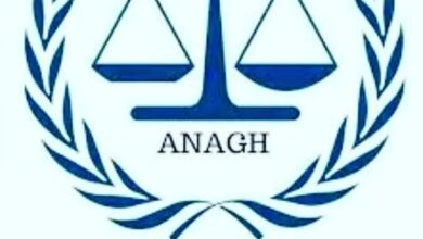Haïti/L'ANAGH salue l'accession du juge Jean Joseph Lebrun à la présidence de la Cour de Cassation